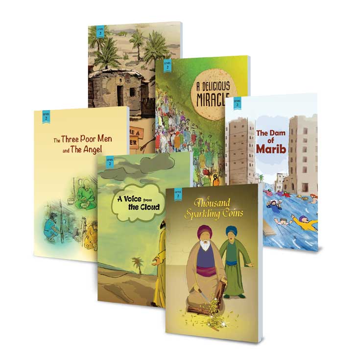 Children Islamic Stories - Toon Toon Series Level 2